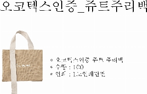 ���� �м� �̿� Ű�� | �����ؽ����� ��Ʈ �ָ��� 300x130x230mm