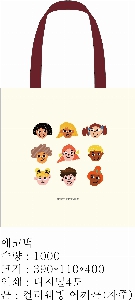 ���� �м� �̿� Ű�� | �������� ���ڹ�_�׸����� 360x100x360mm