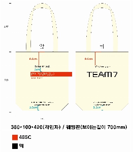 ���� �м� �̿� Ű�� | �ֹ����۱⺻�� ���ڹ� ���� 360x100x360mm