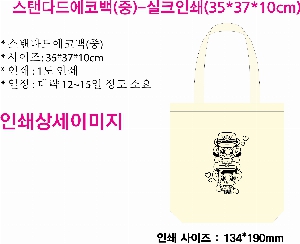 ���� �м� �̿� Ű�� | �����ؽ�������Ŭ ���Ĵٵ忡�ڹ� �� 350*370*100mm