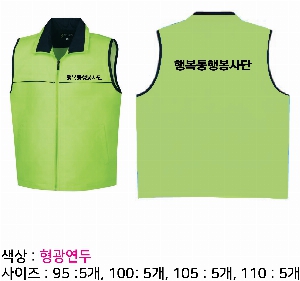 �μ� �þ� �̹��� 62134