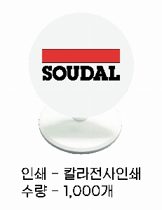 �μ� �þ� �̹��� 62154