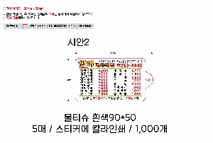 Ƽ�� ��Ƽ�� | ��Ƽ�� ��� 5�� 10�� 15�� 20��