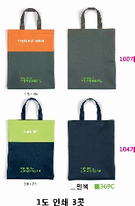 ���� | ���̾������ �ֹ����� 270*340mm