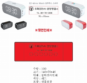 �μ� �þ� �̹��� 62160