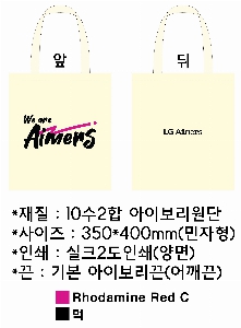 ���� �м� �̿� Ű�� | ���ٿ��ڹ�_�� 320*400mm