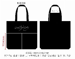 ���� �м� �̿� Ű�� | ���ڹ�_Ŀ��FEEL 340x90x370mm