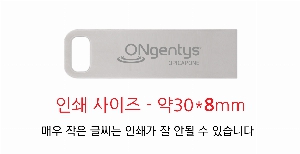 USB�޸� | Ʈ���� STICK METAL USB�޸� 4G~128G