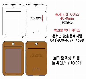 �μ� �þ� �̹��� 62231