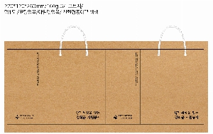 ���ι� | ���̼��ι�_�� Ʈ��� 360x135x330mm