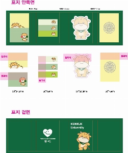 �μ� �þ� �̹��� 62138