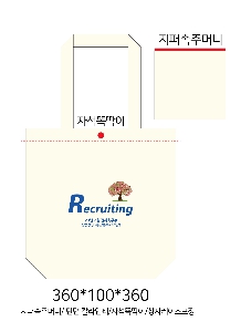 �μ� �þ� �̹��� 62272