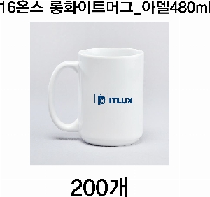 �ӱ��� ������ | 16�½� ��ȭ��Ʈ�ӱ�_�Ƶ�480ml