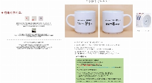 �ӱ��� ������ | ����Ʈ����ӱ� 10oz 300ml ǰ��