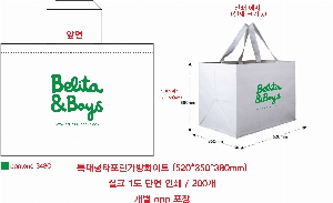 ���ι� | Ư����Ÿ��������ȭ��Ʈ 520x350x380mm