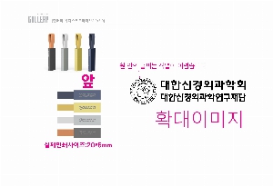 USB�޸� | ������ U DISK drive3.0 USB�޸� 16GB~128GB