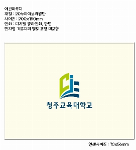 ���� �м� �̿� Ű�� | �ֹ����ۿ��� �Ŀ�ġ_love 200x150mm