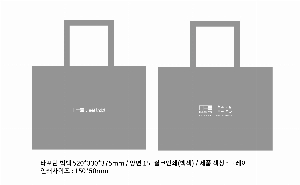 ���ι� | Ÿ������� 520*330*375mm