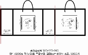 ���ι� | ���̼��ι�_���ǽ��� 360x130x250mm