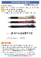 ���� �ʱ�� | ������ ������ƼŬ�� 3������ 0.5mm ����