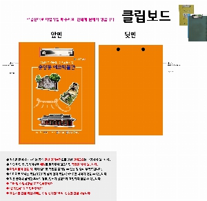 �μ� �þ� �̹��� 62325