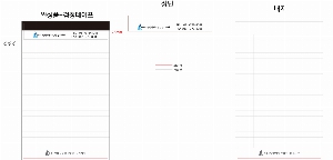 ���̾ ��ø ��Ʈ | ���� �����е� A5 ���μ� 126x200mm