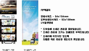 �μ� �þ� �̹��� 62337