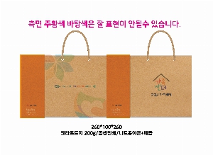 ���ι� | ���̼��ι�_�����ڹ� 250x80x250mm