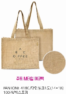 ���� �м� �̿� Ű�� | �����ؽ����� ��Ʈ MŸ�� ���ڹ� 370x300x160mm