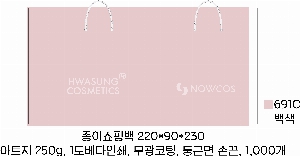 ���ι� | ���̼��ι�_���ȿ���Ʈ��� 280x120x190mm