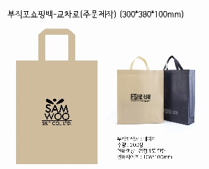 ���ι� | ���������ι�-������ �ֹ����� 300*100*380mm