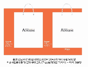 ���ι� | ���̼��ι�_�ָӽ�Ʈ 250x120x370mm