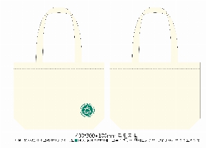 ���� �м� �̿� Ű�� | �ֹ����۱⺻�� ��ũ�μ� ���ڹ� 360x100x360mm