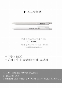 ���� �ʱ�� | ����� ����