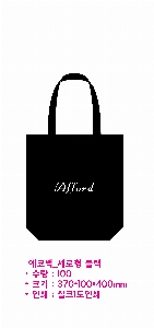 ���� �м� �̿� Ű�� | �ֹ������÷� ���ڹ� 340x90x360mm