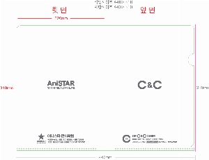 ���Ϸ� PP��ǰ | LȦ��ȭ�� ������- 220*310mm