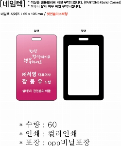 �����ǰ | �������� �μ��� ������