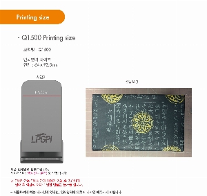 ����Ʈ����ǰ | [��ť��] 15W ���ĵ��� ���ӹ��������� QWC-Q1500 72x83x122mm