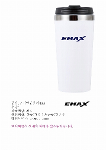 �Һ��� ���º� | �ڽ��� �������Һ���400