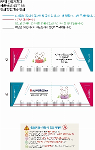 �μ� �þ� �̹��� 62441