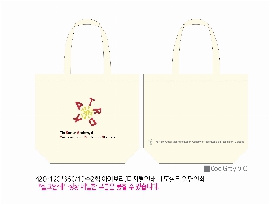 ���� �м� �̿� Ű�� | ������ ���ڹ� ���� 430x100x360mm