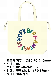 ���� �м� �̿� Ű�� | �ֹ������������� ���ڹ� 280x60x240mm