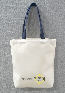 ���� �м� �̿� Ű�� | ���ڹ� ������_ķ�۽� ���̺� 360*90*360mm