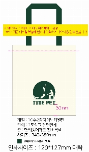 ���� �м� �̿� Ű�� | �ֹ������÷��� ���� ���ڹ� 340x380mm