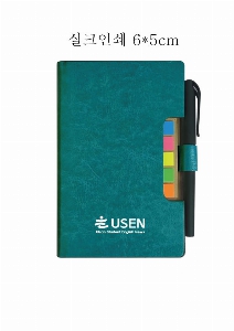 ���̾ ��ø ��Ʈ | �ϵ����̽� ���� �����ø