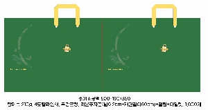 ���ι� | ���̼��ι�_������ 290x105x240mm