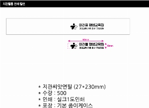 �μ� �þ� �̹��� 62363