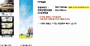 �μ� �þ� �̹��� 62530