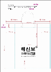 ���ι� | ��� ���ι� PE ����� 400x150x600mm