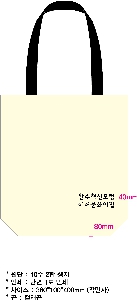 ���� �м� �̿� Ű�� | ���ڹ�_��ũ�μ� �������� 360*90*360mm